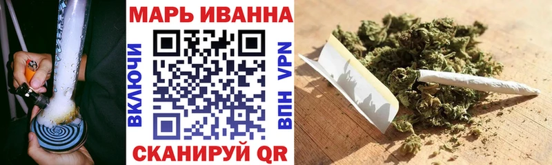 Купить Бошки Шишки  АМФЕТАМИН  ГЕРОИН  Мефедрон  КОКАИН  Alpha PVP  Мончегорск