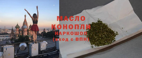 ешки Гусев