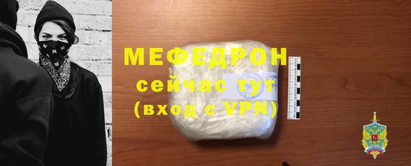 ешки Гусев