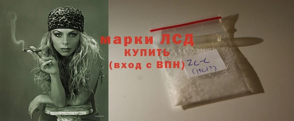 амф Дмитров