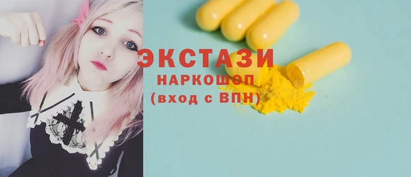 ешки Гусев