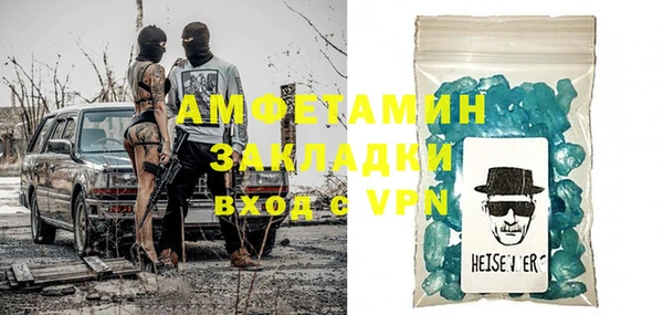 ешки Гусев