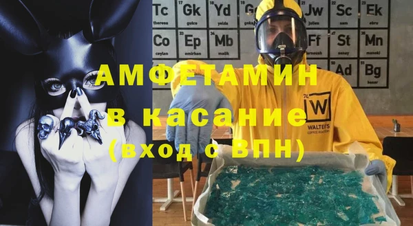 метадон Гусь-Хрустальный