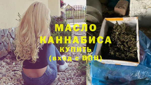 меф VHQ Инсар