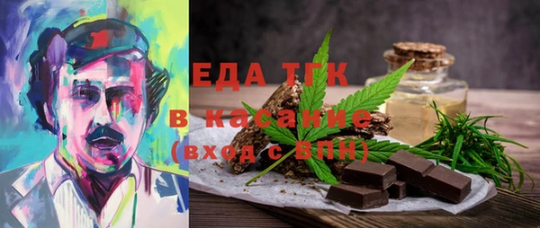 амф Дмитров