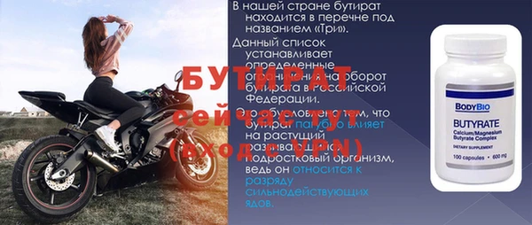 ешки Гусев