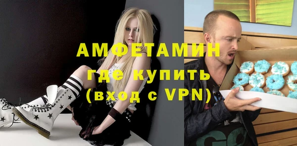 ешки Гусев